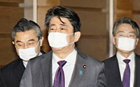 Nhật Bản xem xét tuyên bố tình trạng khẩn cấp do dịch Covid-19 trở lại