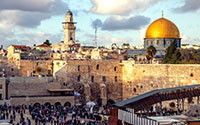 Chính quyền Mỹ dưới thời ông Biden tiếp tục coi Jerusalem là thủ đô của Israel