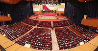 Ngày làm việc thứ 5 Đại hội XIII: Đại hội hoàn thành nội dung bầu BCH Trung ương Đảng