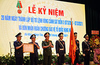 Bộ Tư lệnh Vùng Cảnh sát biển 3 đón nhận Huân chương bảo vệ Tổ quốc hạng Nhì