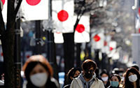 Nhật Bản dỡ bỏ tỉnh trạng khẩn cấp tại 3 khu vực vào cuối tuần này