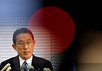 Ông Fumio Kishida chiến thắng trong cuộc bầu cử Chủ tịch đảng cầm quyền Nhật Bản