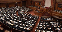 Nhật Bản khởi động chiến dịch tranh cử vào Hạ viện