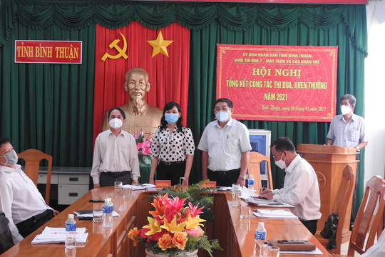 Ủy ban MTTQ  Việt Nam tỉnh dẫn đầu Khối thi đua 7