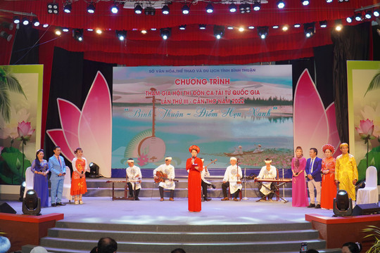 Liên hoan đờn ca tài tử quốc gia lần thứ III - 2022: Bình Thuận được các tỉnh bạn dành nhiều thiện cảm