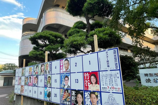Bỏ phiếu bầu Thượng viện Nhật Bản bắt đầu, các đảng cạnh tranh 125 ghế
