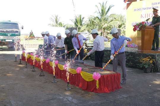 
Khởi công xây dựng công trình sinh hoạt văn hóa, thể dục thể thao tại xã Mê Pu