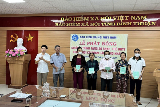 Bảo hiểm xã hội Bình Thuận: Quyết tâm hoàn thành xuất sắc nhiệm vụ năm 2022