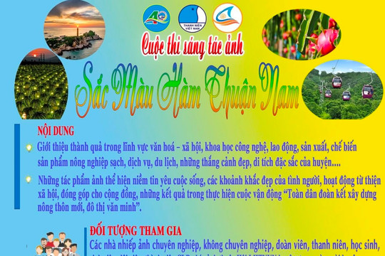 Tổ chức cuộc thi ảnh “Sắc màu Hàm Thuận Nam”