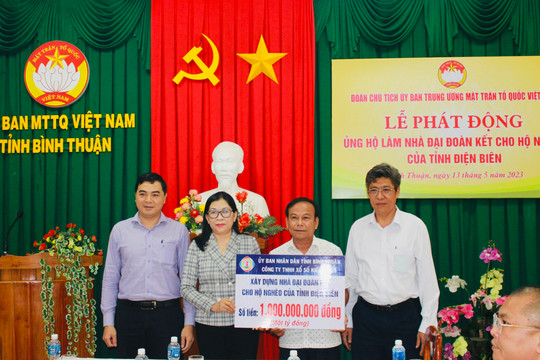 Lễ phát động ủng hộ xây dựng nhà đại đoàn kết cho hộ nghèo của tỉnh Điện Biên