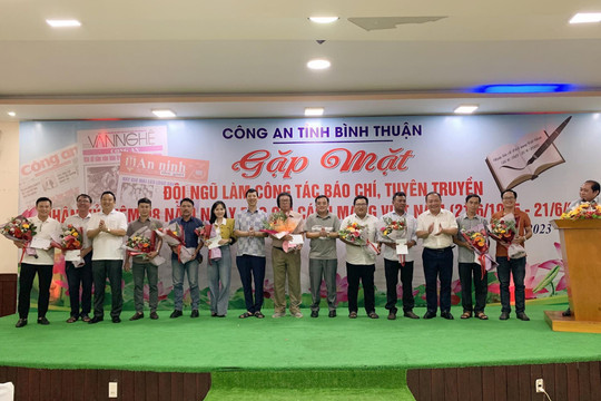 Công an tỉnh gặp mặt báo chí nhân dịp 98 năm Ngày Báo chí Cách mạng Việt Nam