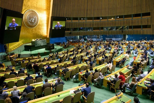 Maroc được bầu làm Chủ tịch Hội đồng Nhân quyền Liên hợp quốc năm 2024