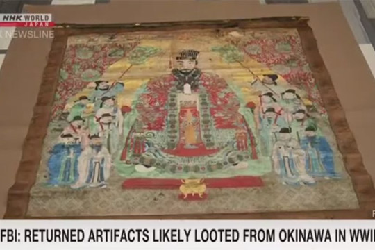Cổ vật bị thất lạc có thể đã bị cướp từ Okinawa trong Thế chiến thứ II