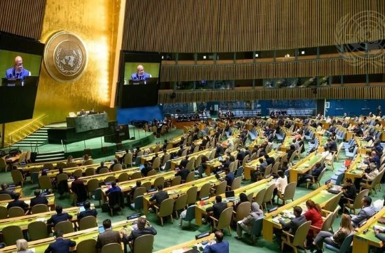 Khai mạc Khóa họp lần thứ 56 Hội đồng Nhân quyền Liên hợp quốc