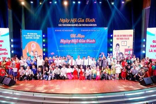 Tỉnh Bình Phước giành giải nhất toàn đoàn tại Ngày hội gia đình các tỉnh Đông Nam bộ năm 2024