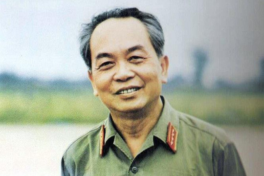 Kỷ niệm 113 năm ngày sinh của Đại tướng Võ Nguyên Giáp﻿﻿ (25/8/1911 - 25/8/2024):﻿﻿ Vị tướng hội tụ của “Trí, Dũng, Nhân, Tín, Liêm, Trung"