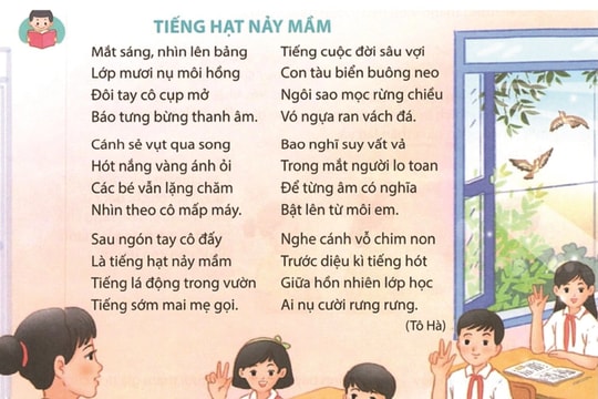 Hiệu ứng tâm lý đám đông