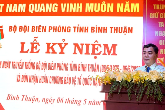 Bộ đội Biên phòng tỉnh đón nhận Huân chương Bảo vệ Tổ quốc hạng Ba