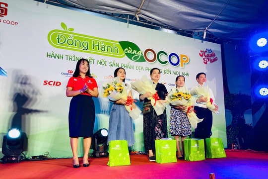 Chương trình giao lưu kết nối Văn hóa và triển lãm sản phẩm OCOP.