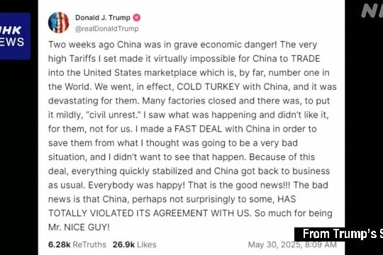 Ông Trump cáo buộc Trung Quốc vi phạm thỏa thuận thương mại